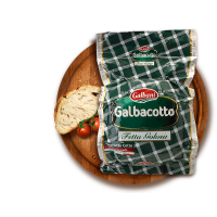PROSCIUTTO COTTO Fetta Golosa Salume Galbacotto (VENDITA AL TAGLIO)